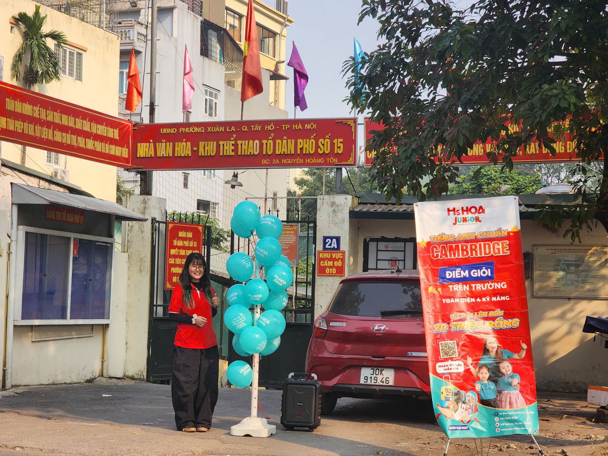 TƯNG BỪNG LỄ VINH DANH HỌC SINH XUẤT SẮC KHU VỰC XU&Acirc;N LA &ndash; NĂM HỌC 2024